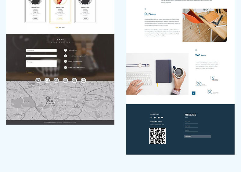企業(yè)網(wǎng)站建設(shè)(圖11)